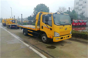 延平附近24小时救援车电话