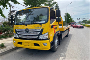 延平汽车救援头像