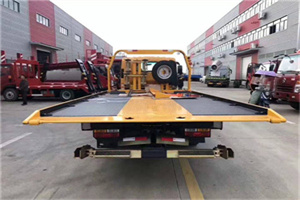 延平附近汽车救援服务