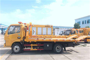 延平送油救援服务