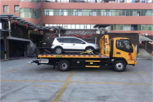 延平附近汽车拖车电话