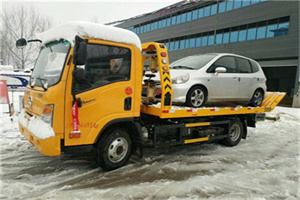 延平附近道路救援服务