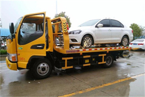 延平附近拖车救援24小时服务热线